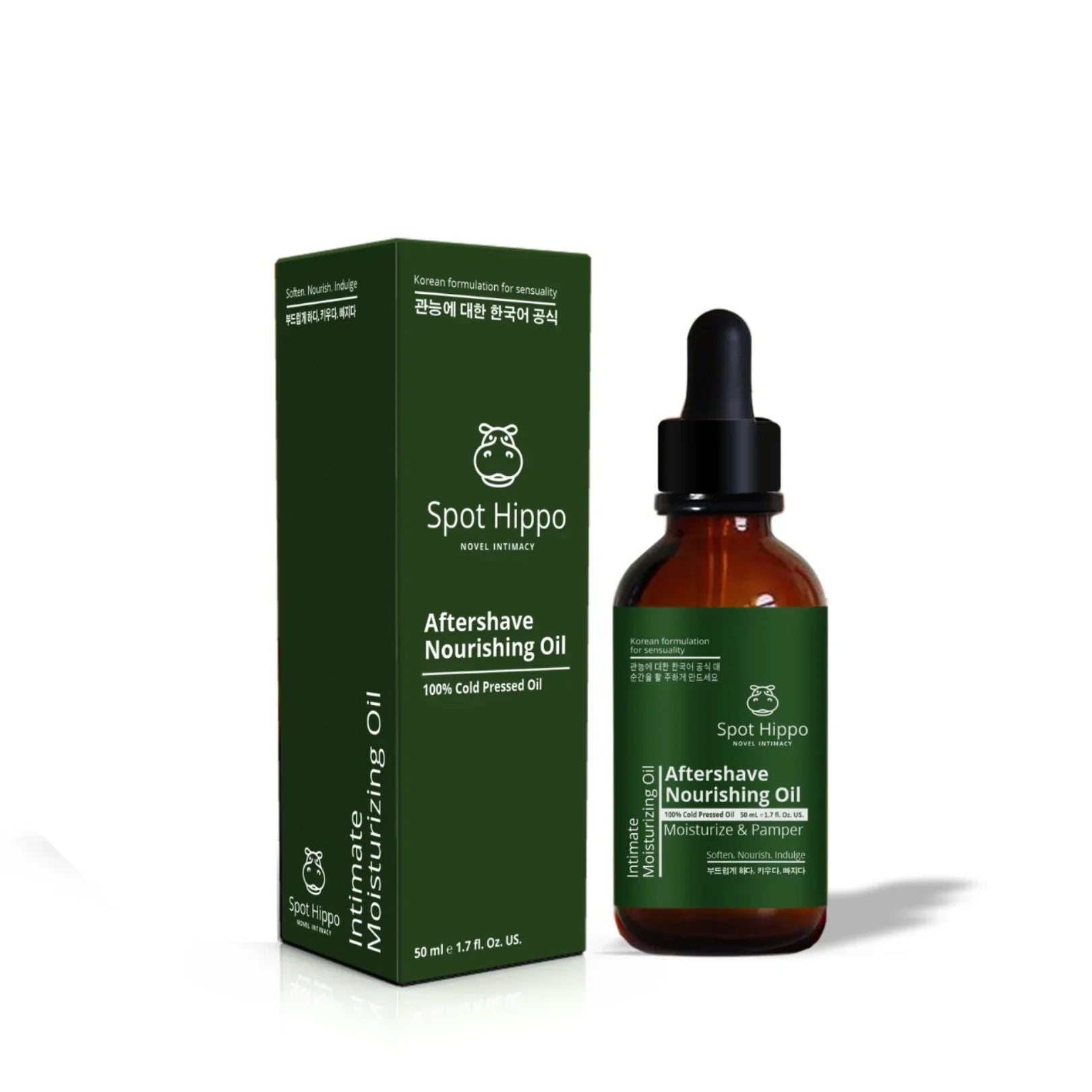 Spot Hippo Nourishing Oil Sample only For Doctors spothippo