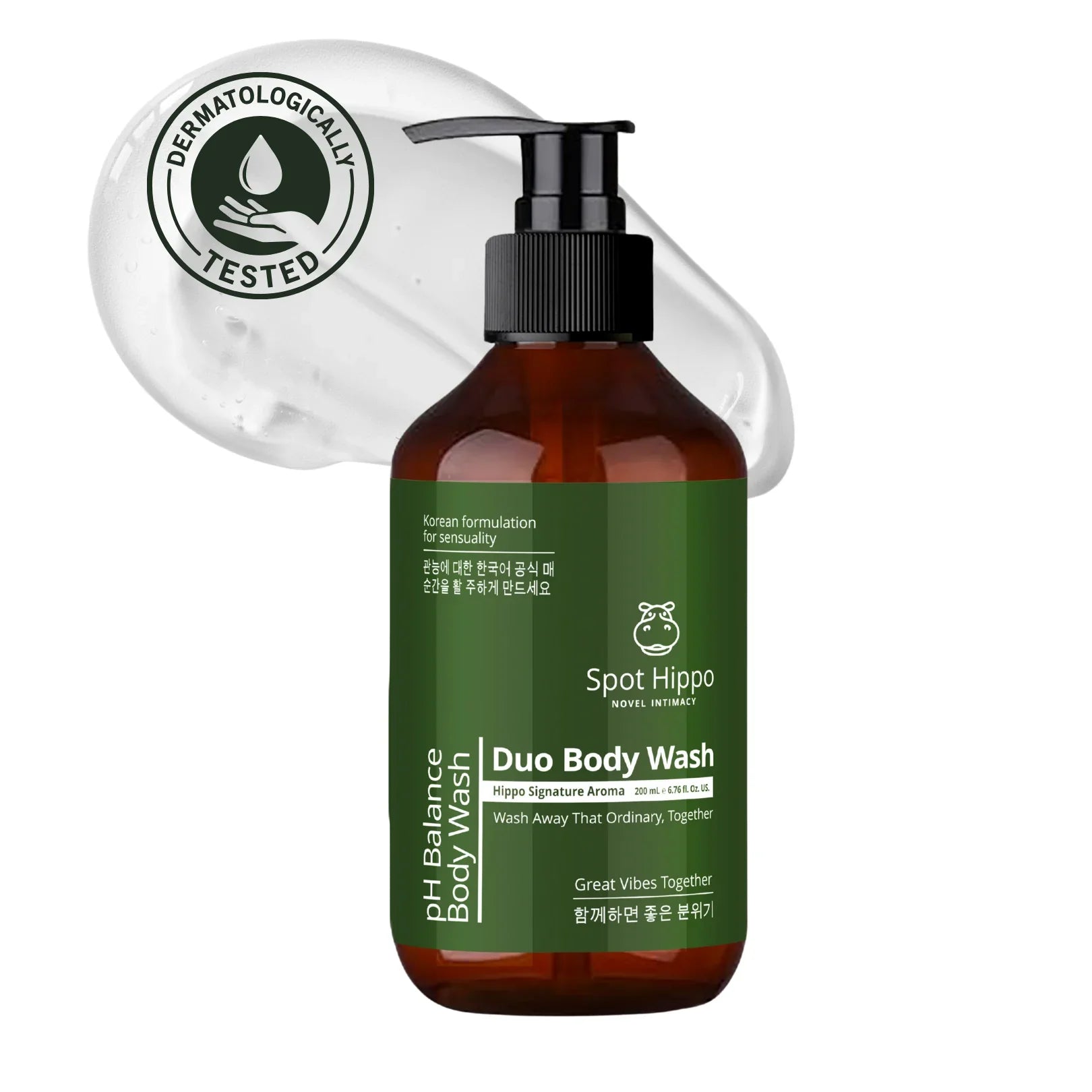 Duo Body Wash spothippo