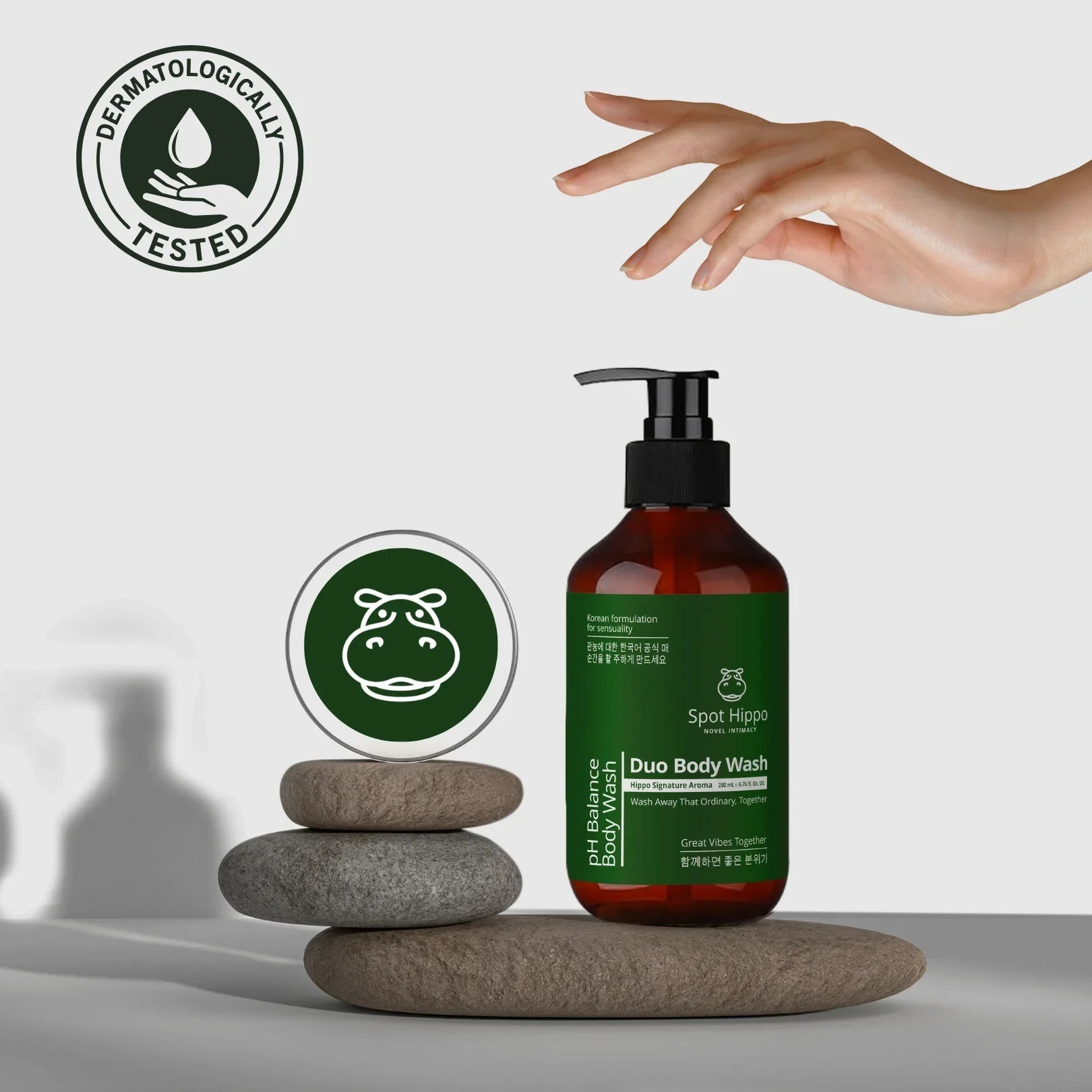 Duo Body Wash   spothippo