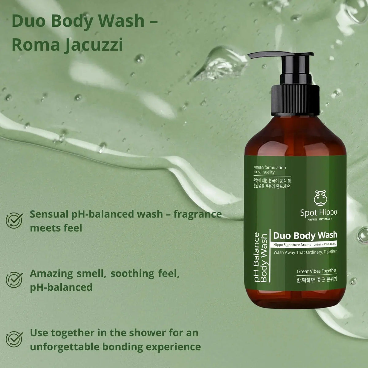 Duo Body Wash   spothippo