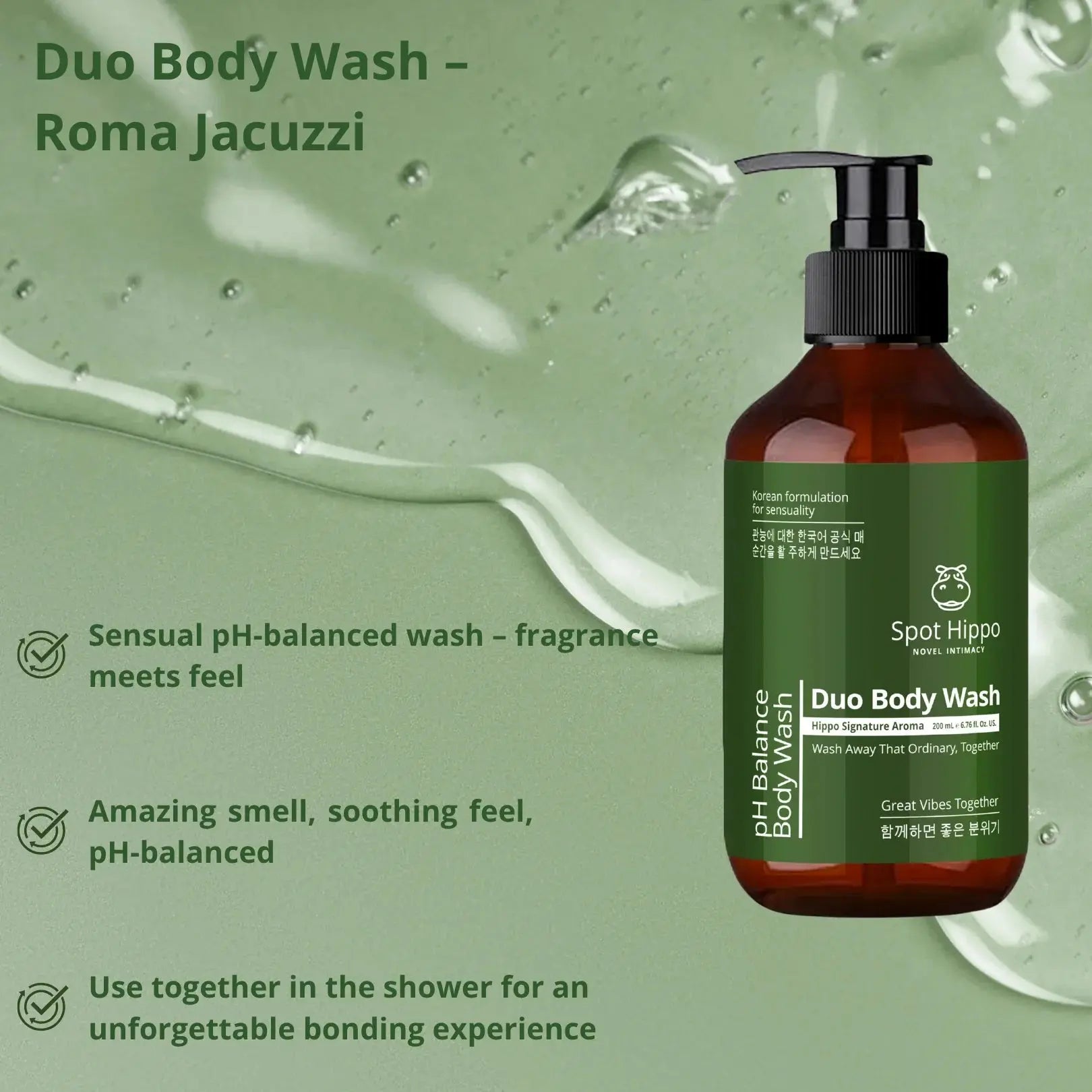 Duo Body Wash   spothippo