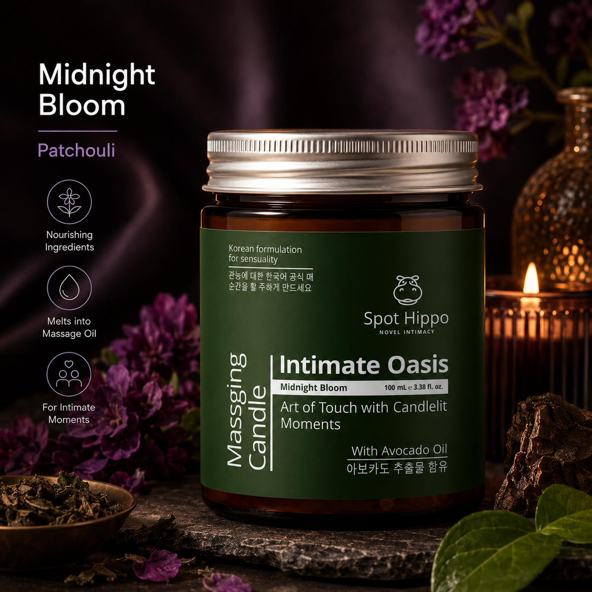 Body Massage Candle