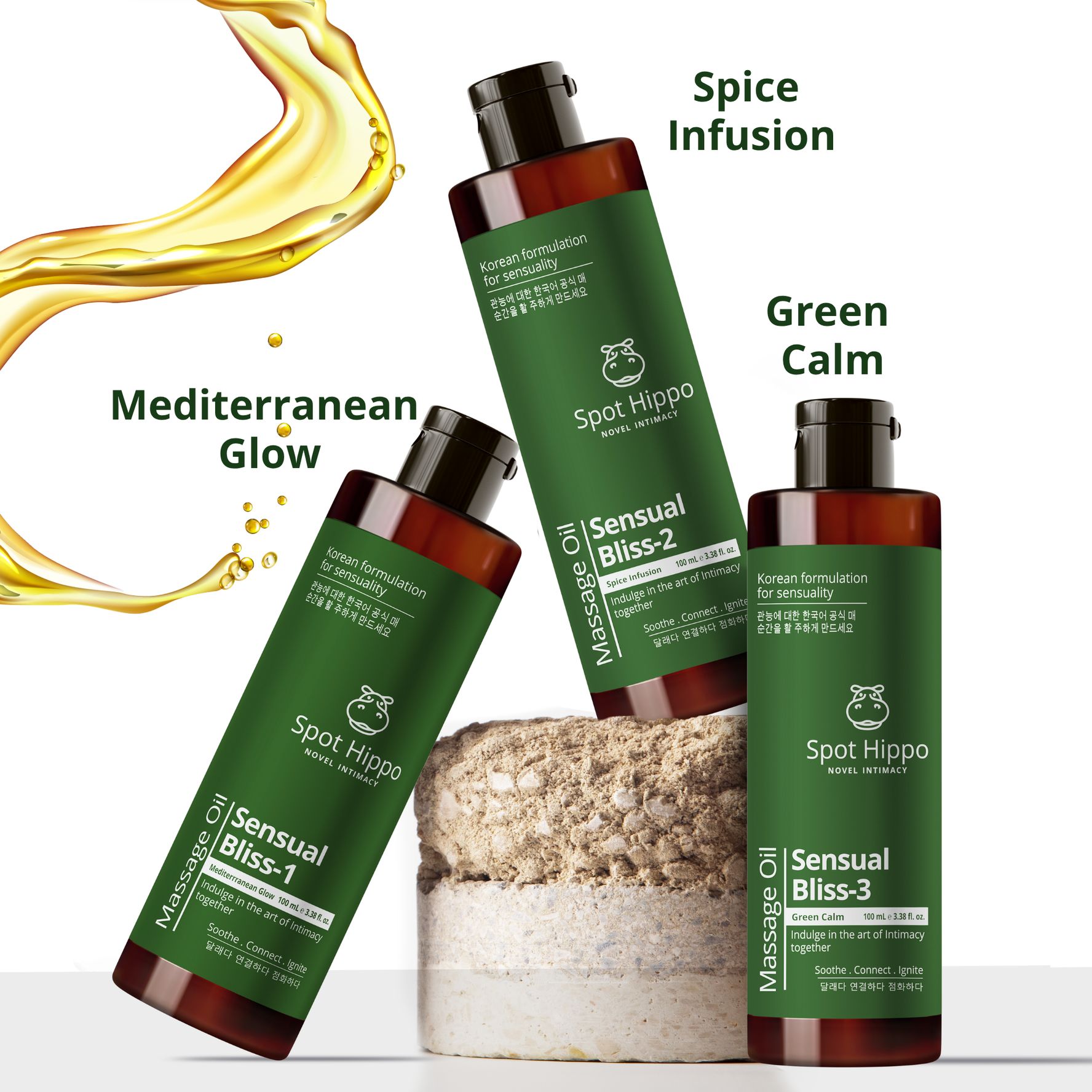 Harmony Relaxing Massaging Oils- Set of 3 spothippo