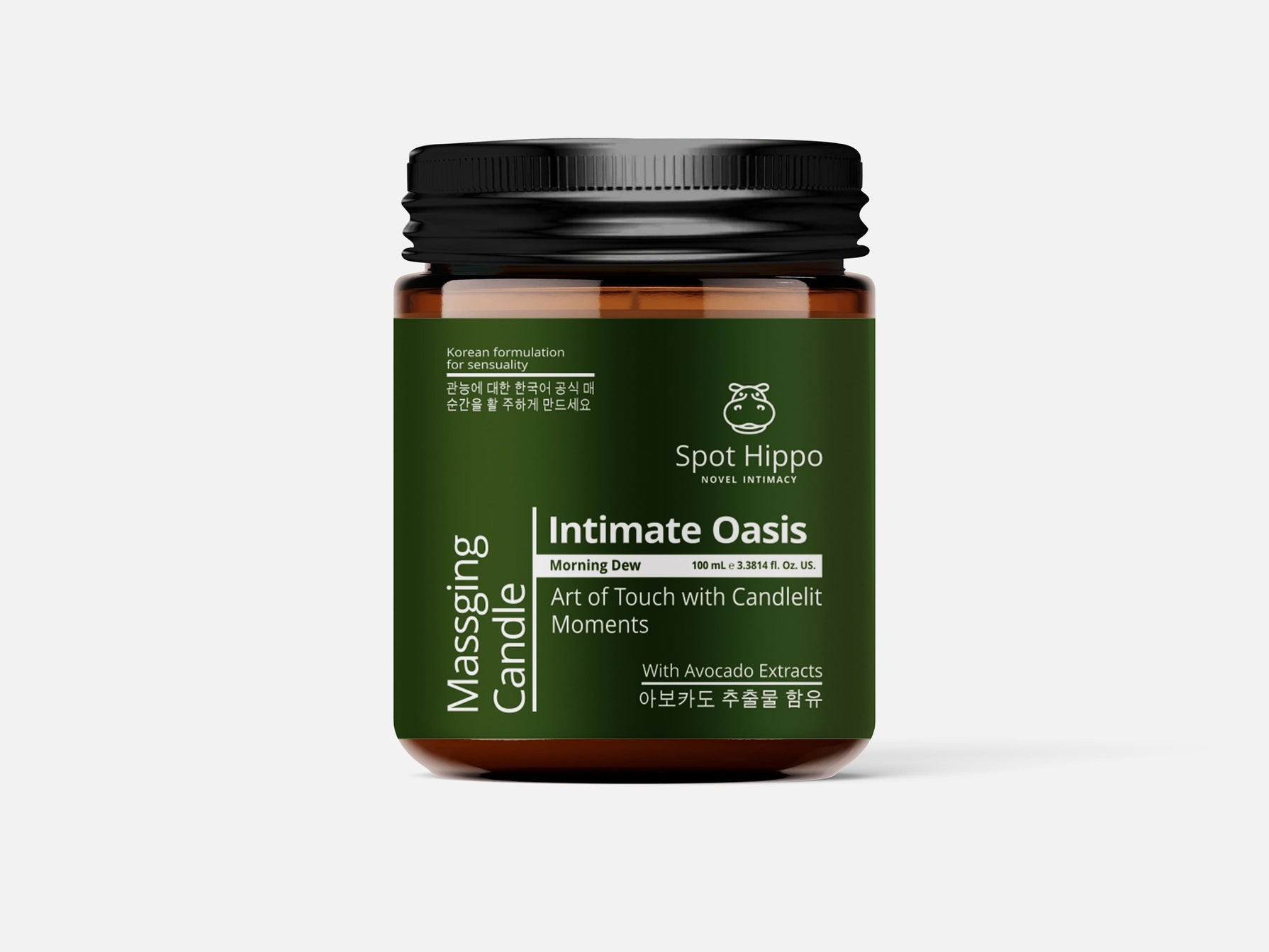 CandleJar4 - spothippo