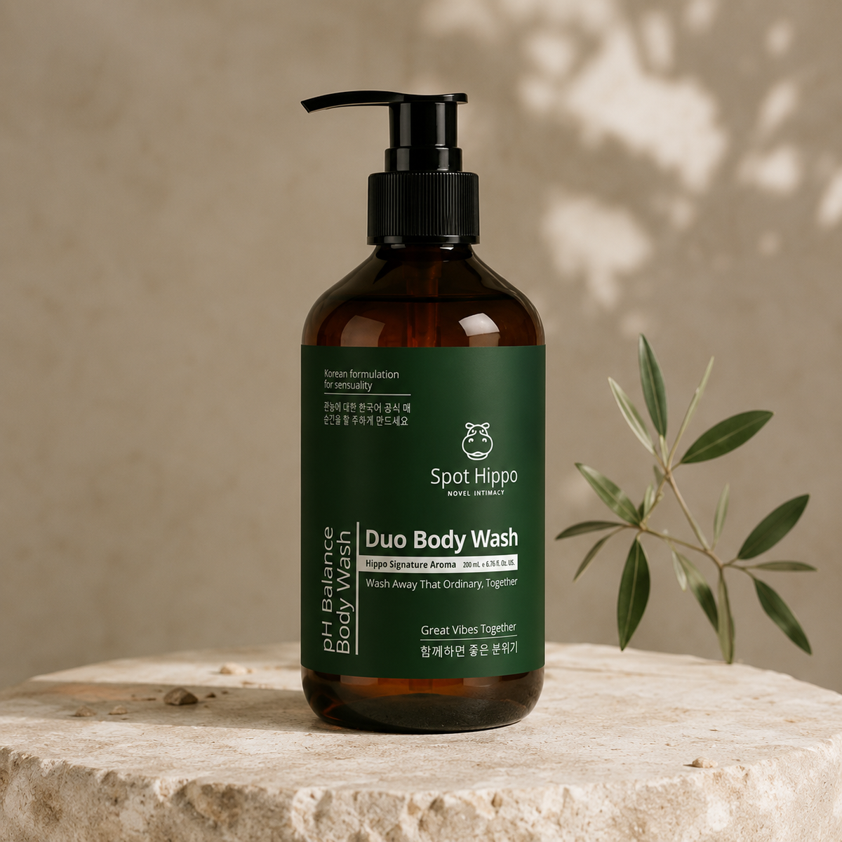 Couple Body Wash pH balance - spothippo