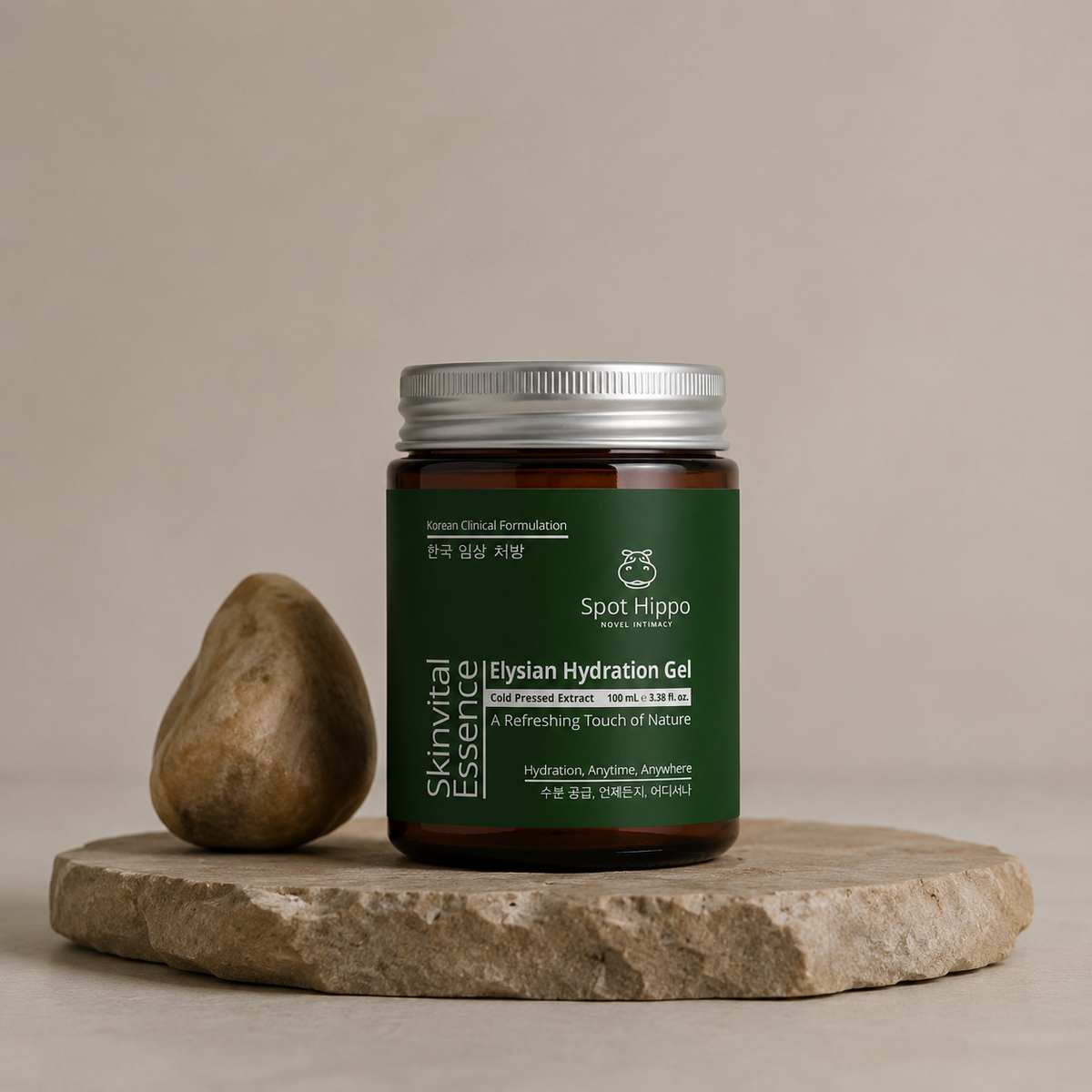 Hydration Gel for Face & Body - spothippo