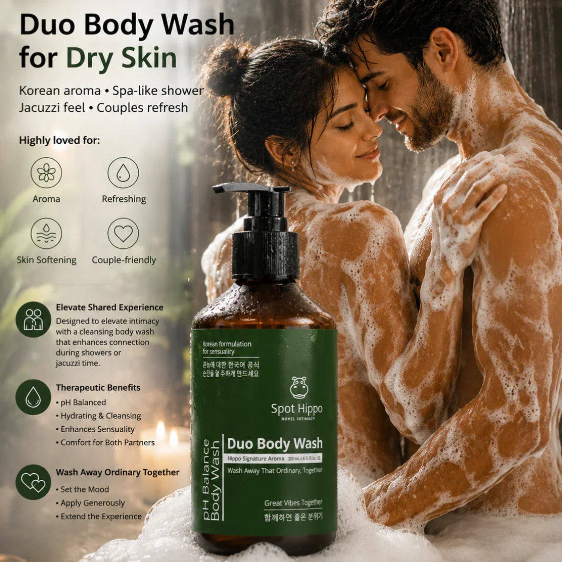 Duo Body Wash for dry skin - spothippo