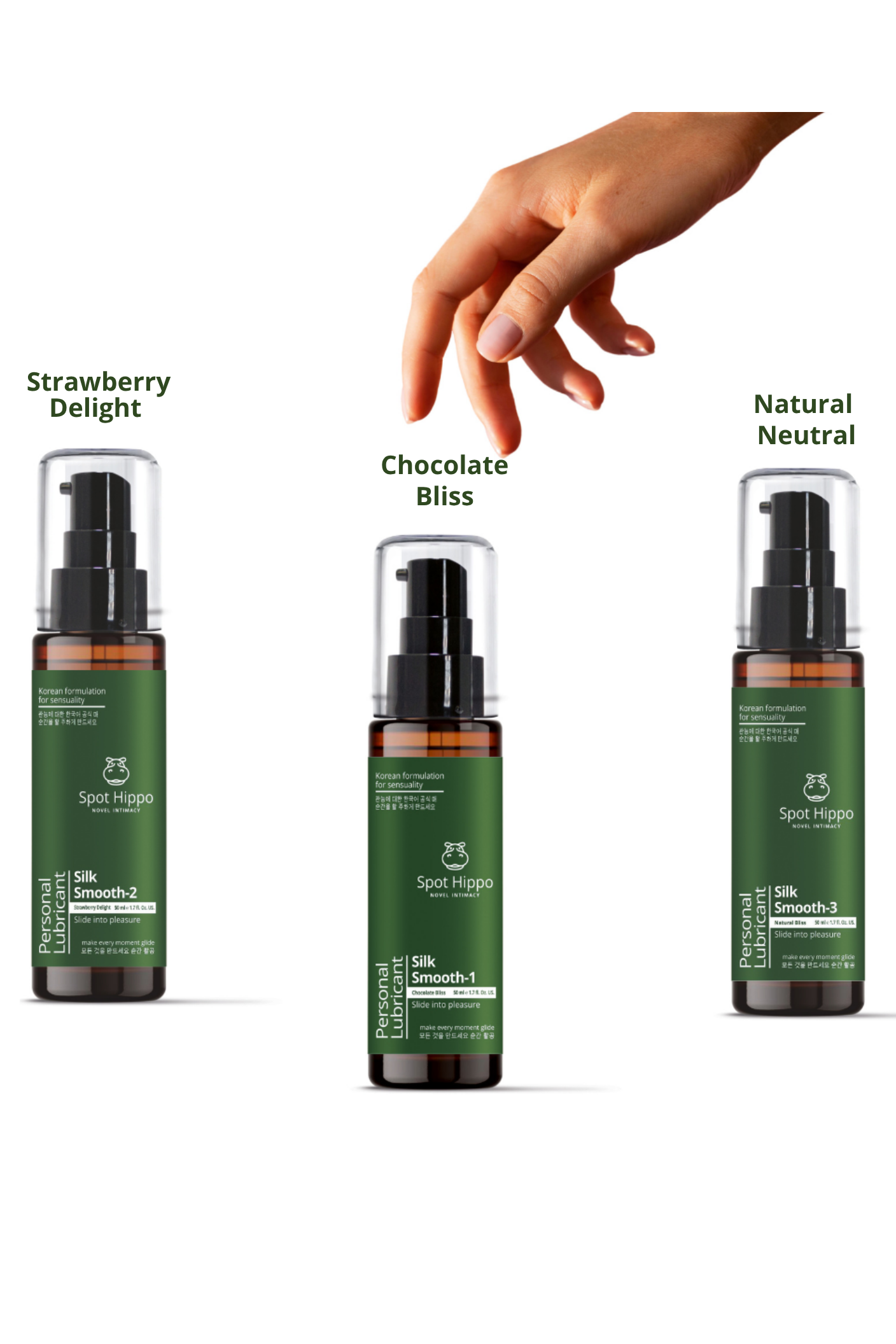 Silk Edible Lubricant Gel